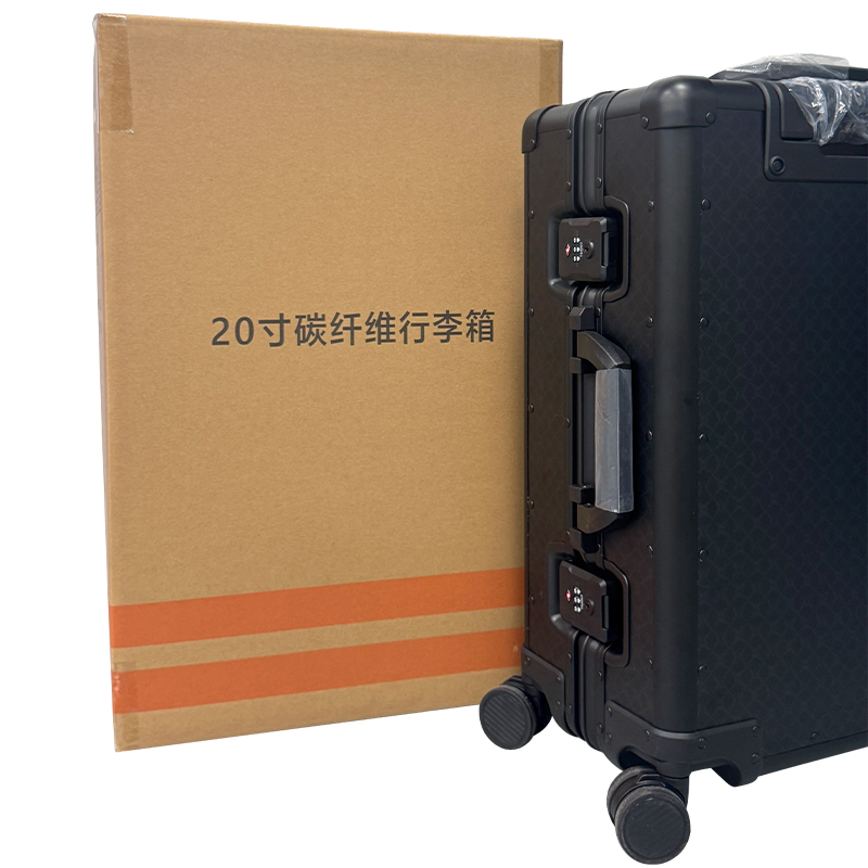 Vali sợi carbon có bánh xe quay Vali sợi carbon có bánh xe quay